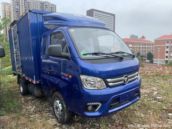 祥菱M1载货车限时促销中 综合优惠3800元