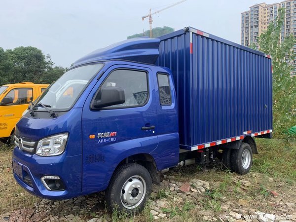 祥菱M1载货车限时促销中 综合优惠3800元