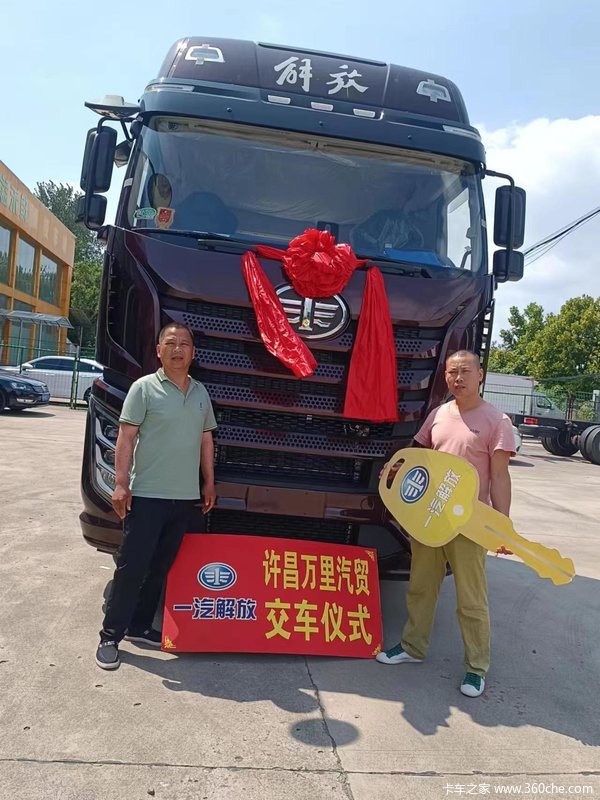 提车大吉!J6V精英版560马力火热交车中!
