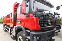 德龙X5000自卸车西安市火热促销中 让利高达3.5万