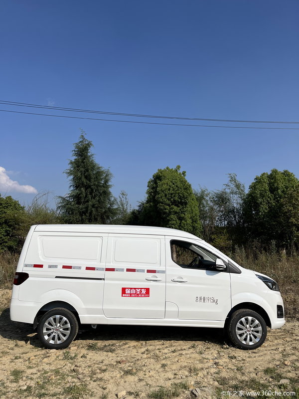 ��ʨM��VAN(�����)��ɽ�л��ȴ����� �����ߴ�0.3��