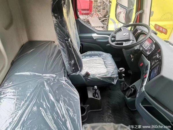 乘龙H5 290马力 4X2 6.8米最高优惠0.5万元!