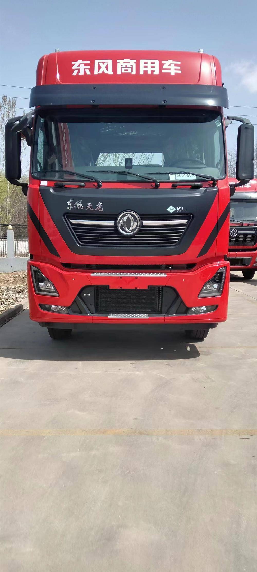 ɽ����óͨ˳�������۷������޹�˾���ηֹ�˾