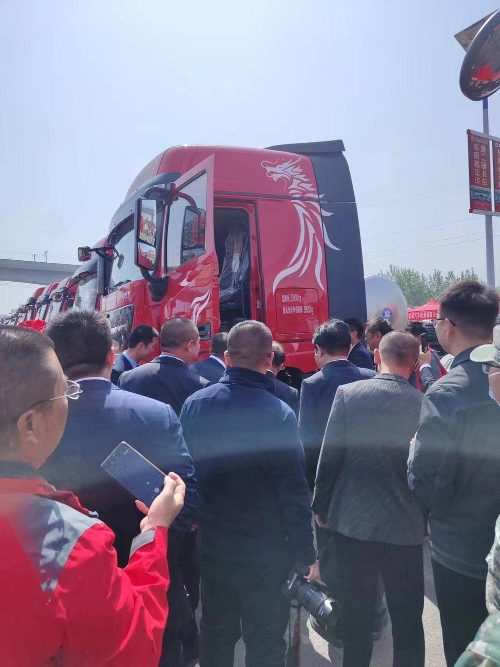 ɽ����óͨ˳�������۷������޹�˾���ηֹ�˾