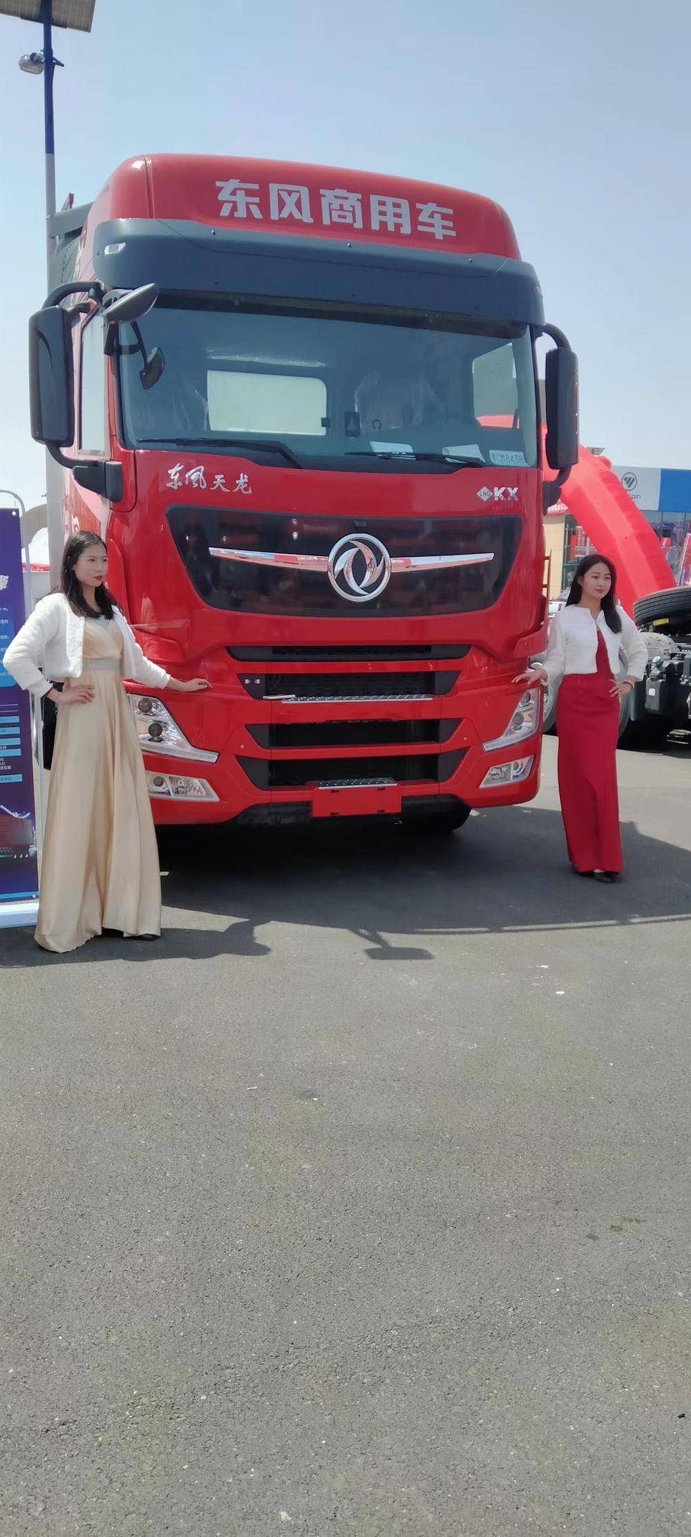 ɽ����óͨ˳�������۷������޹�˾���ηֹ�˾