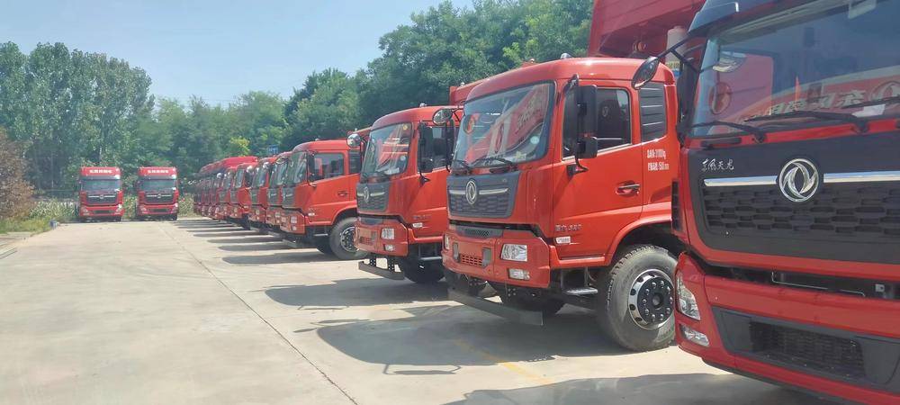 ɽ����óͨ˳�������۷������޹�˾���ηֹ�˾