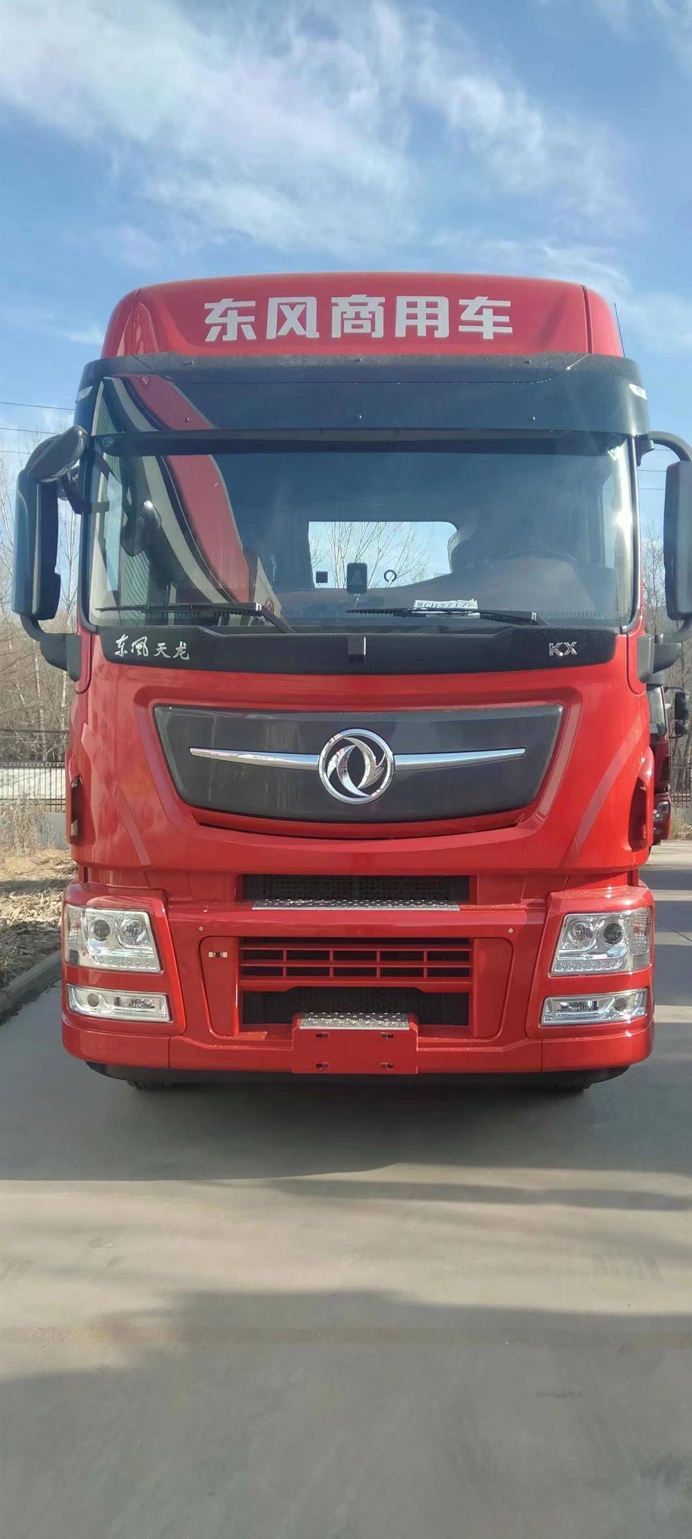 ɽ����óͨ˳�������۷������޹�˾���ηֹ�˾