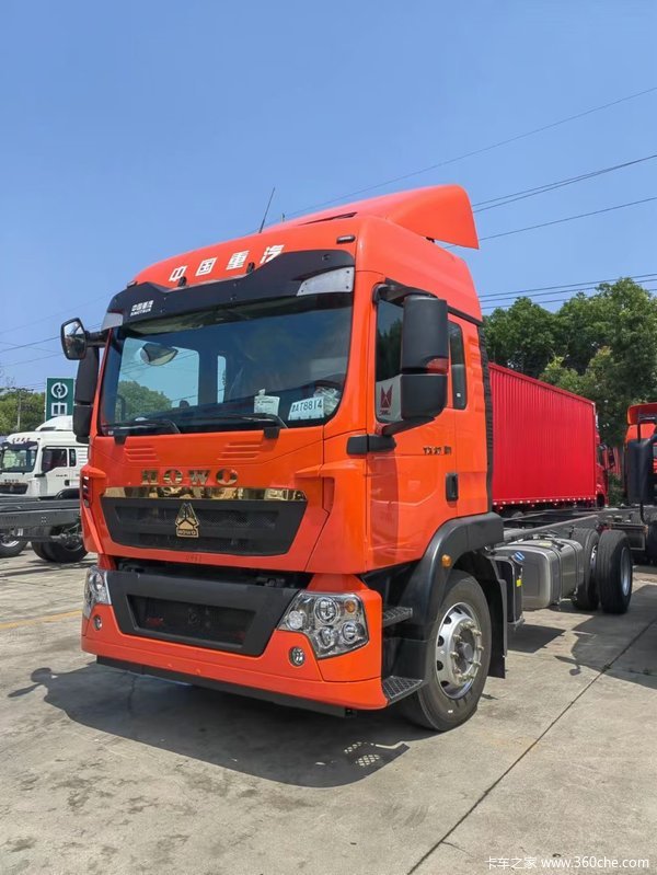 HOWO TX7载货车限时促销中 优惠3.19万
