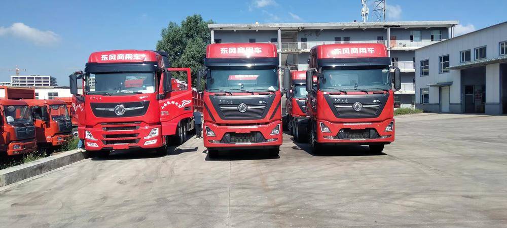 ɽ����óͨ˳�������۷������޹�˾���ηֹ�˾