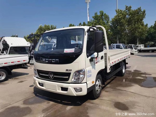 新车到店 新乡市奋斗版载货车仅需8.9万元
