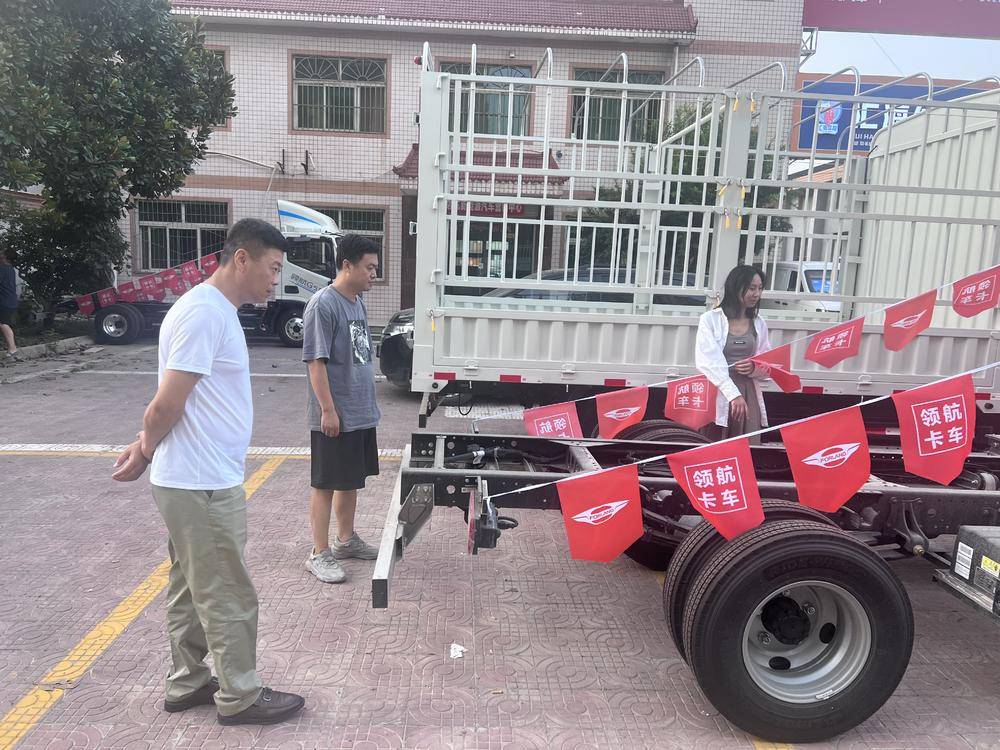 ��������������ó�����޹�˾