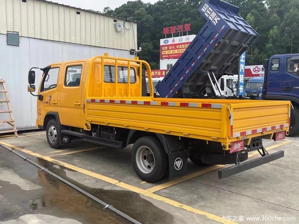 【新品到店】蓝牌双排3.2米工程自卸车