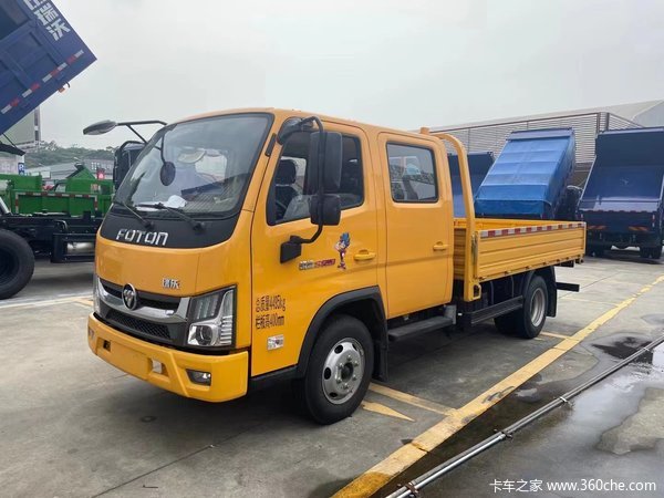 【新品到店】蓝牌双排3.2米工程自卸车