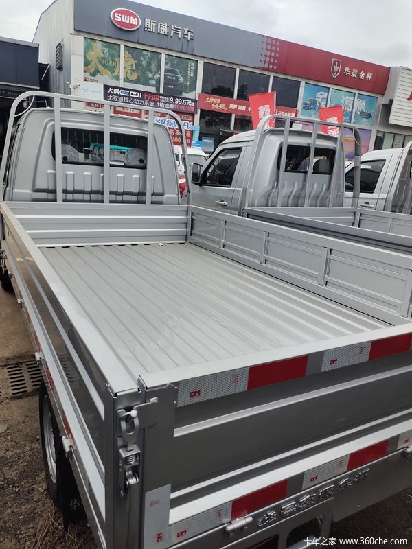 ������Դ�º���EV���綯΢���Ż�3000