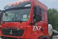 HOWO TX7牵引车咸阳市火热促销中 让利高达5万