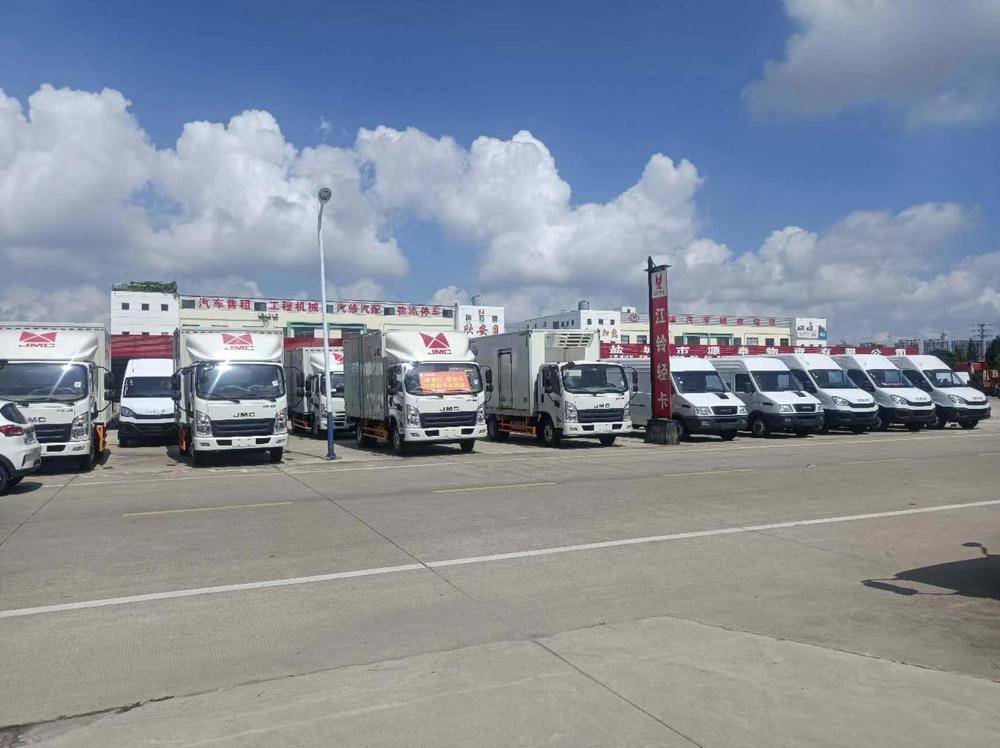 �γǽ��̹����������޹�˾������������