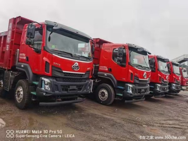 优惠1万 重庆市乘龙H5 350马力自卸车火热促销中 优惠1万 重庆市乘龙H5 350马力自卸车火热促销中