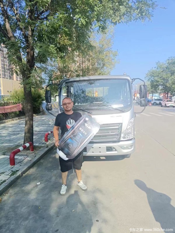 ʱ���캽S1�ػ��������л��ȴ����� �����ߴ�0.1��