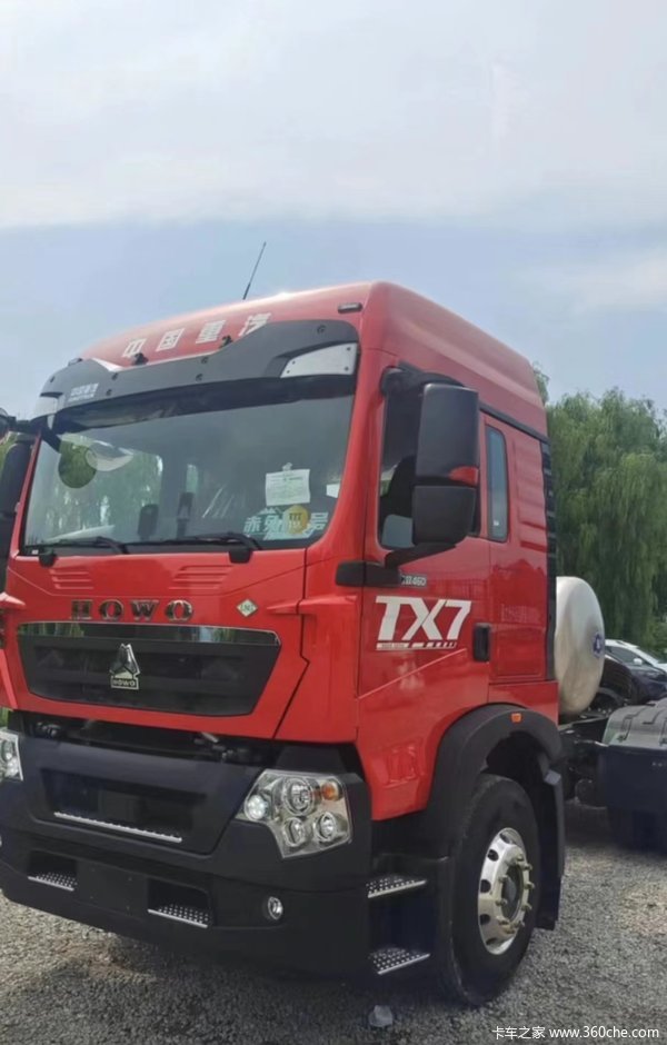 优惠3万 咸阳市HOWO TX7牵引车火热促销中
