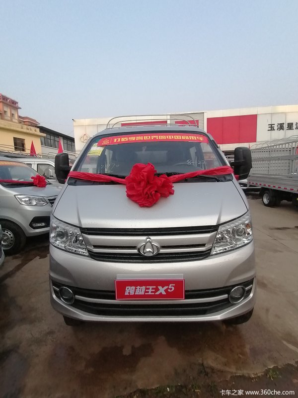 ԽX5ػϪлȴ ߴ0.01