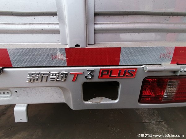 ±T32.82PLUSãͺ