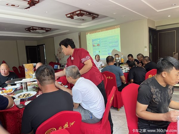 东风燃气车，轻省赚钱多，特做专项推介会宣传