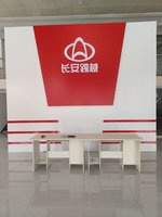 ��������������ó�����޹�˾