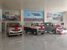 ��������������ó�����޹�˾