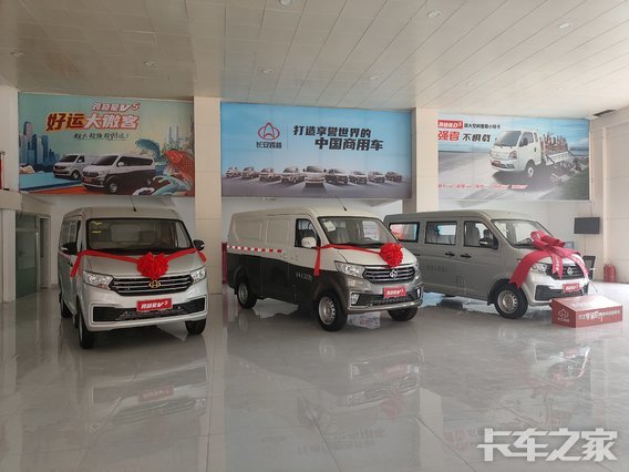 ��������������ó�����޹�˾