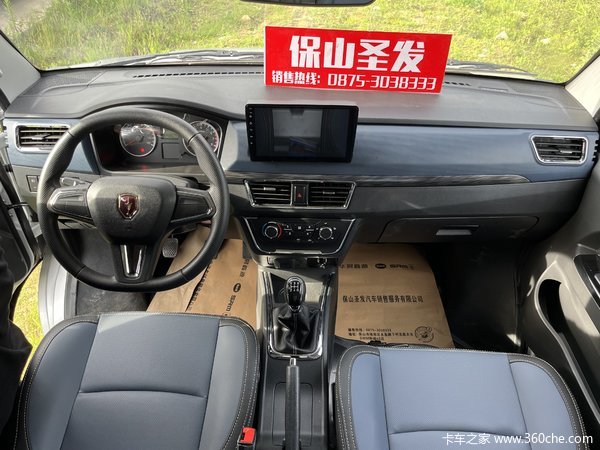 金卡S6载货车限时促销中 优惠0.3万
