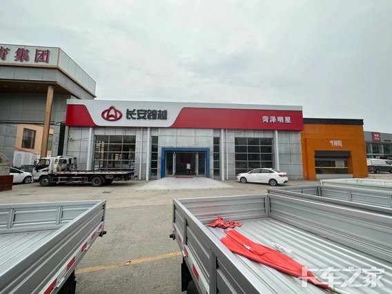 ��������������ó�����޹�˾