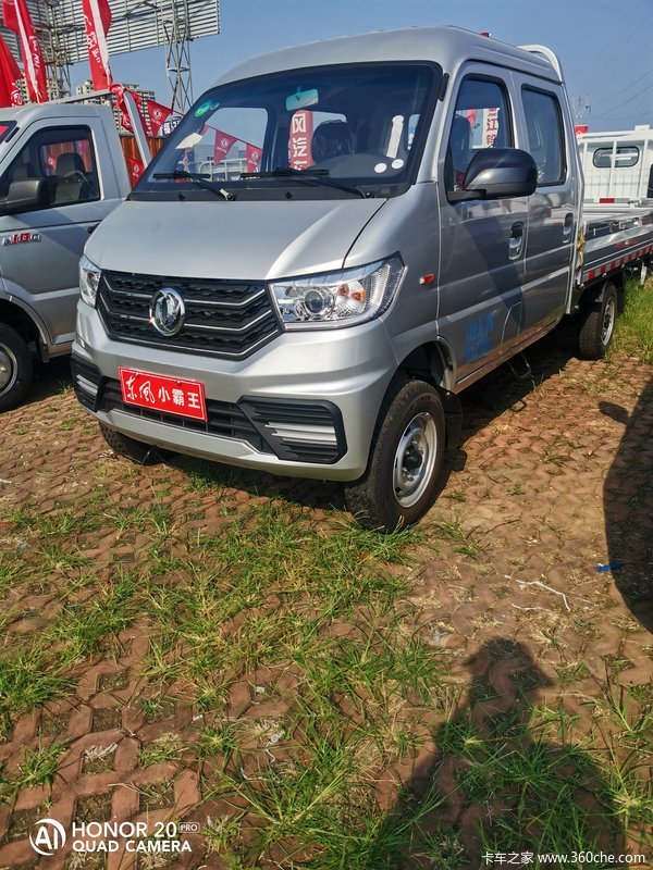 买小卡就到济南华鑫伟业,新车2.7米双排已经到店,欢迎选购!