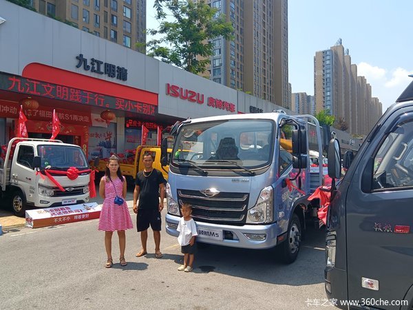 九江明清恭喜王老板 喜提时代领航M5载货车