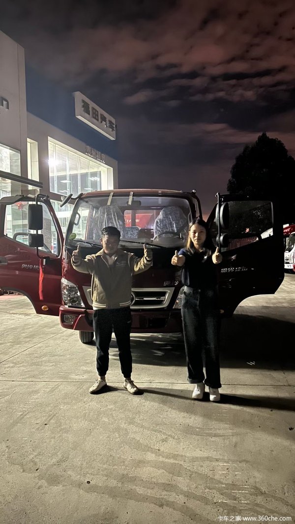 1台奥铃捷运载货车成功交付客户,车门一关,一路平安