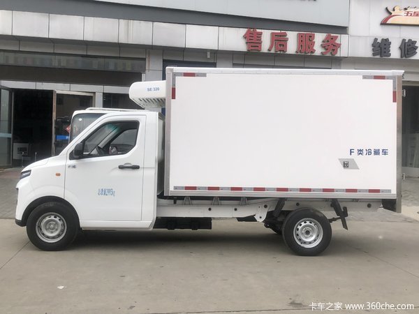 星享F1E电动冷藏车限时促销中 优惠1万