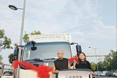 1台4米2 星智H系电动载货车成功交付客户