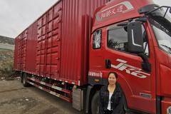 【花好月圆 情浓意更浓】遵义骄阳与每位卡友共情中秋！