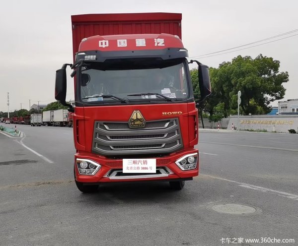 HOWO NX载货车限时促销中 优惠2.69万