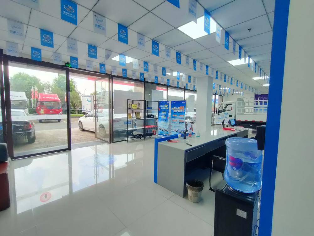 ���������Ῠ�������۷������޹�˾������ֱӪ�꣩