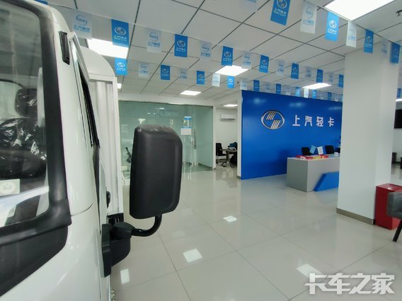 ���������Ῠ�������۷������޹�˾������ֱӪ�꣩