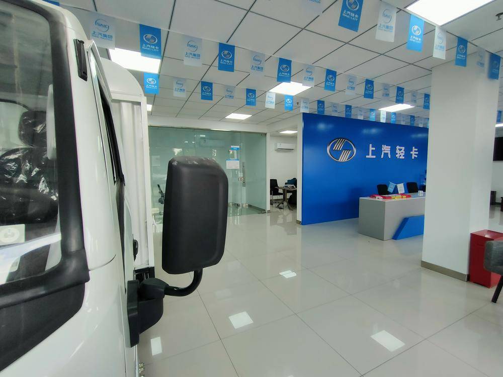 ���������Ῠ�������۷������޹�˾������ֱӪ�꣩