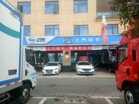重庆上汽轻卡汽车销售服务有限公司（厂家直营店）