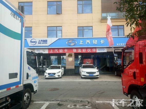 ���������Ῠ�������۷������޹�˾������ֱӪ�꣩