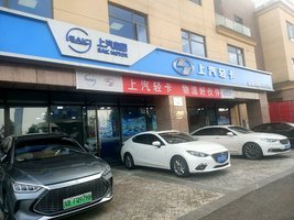 ���������Ῠ�������۷������޹�˾������ֱӪ�꣩