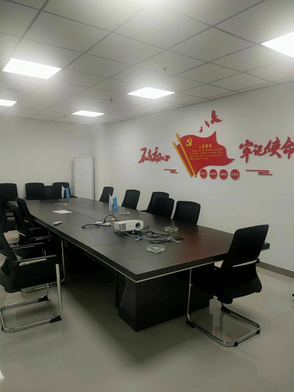 ���������Ῠ�������۷������޹�˾������ֱӪ�꣩