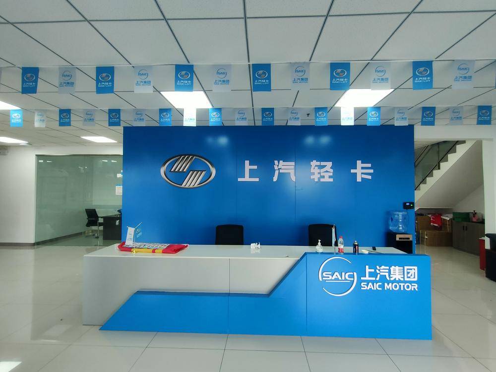 ���������Ῠ�������۷������޹�˾������ֱӪ�꣩