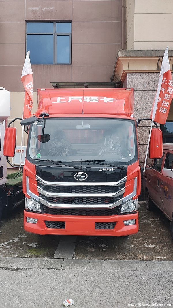 上汽轻卡超越系列H300、自动档、原厂厢，厂家直营，仅此一台！