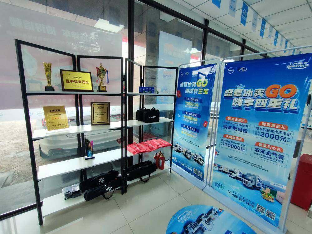 ���������Ῠ�������۷������޹�˾������ֱӪ�꣩