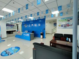 ���������Ῠ�������۷������޹�˾������ֱӪ�꣩