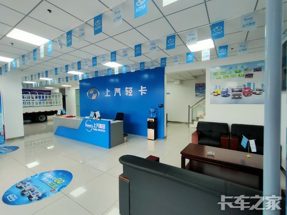 ���������Ῠ�������۷������޹�˾������ֱӪ�꣩